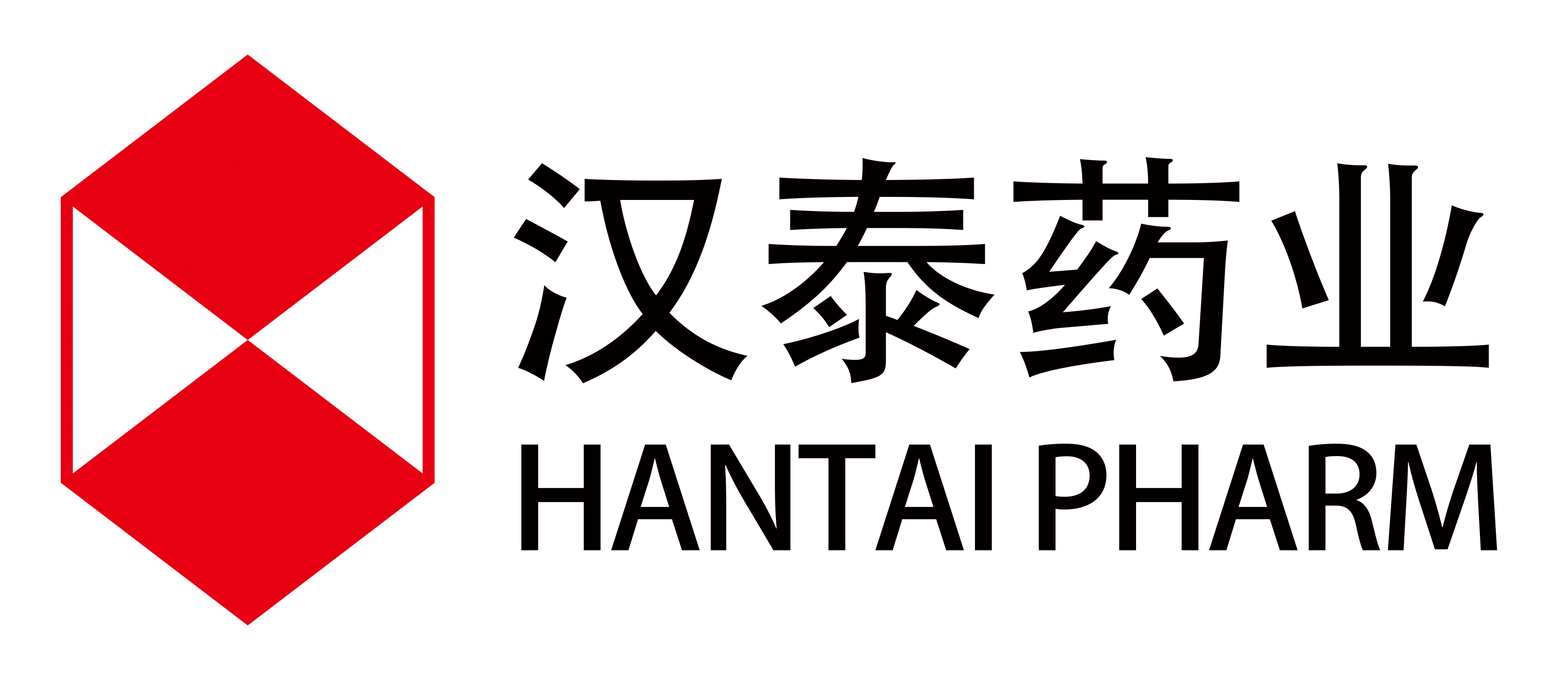Hantai Pharma Logo